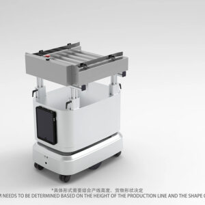 AutoXing Conveyor Robot